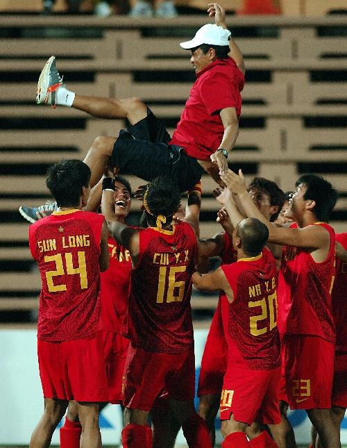đẳng Cấp Thú Cưng 1